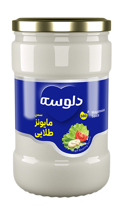 Mayo 580